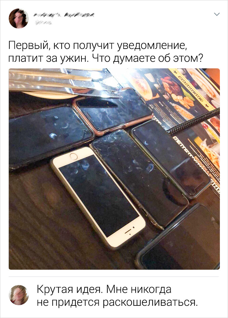 Подборка весельчаков, чьей самоиронии можно позавидовать (18 фото) Подборка весельчаков, чьей самоиронии можно позавидовать (18 фото)