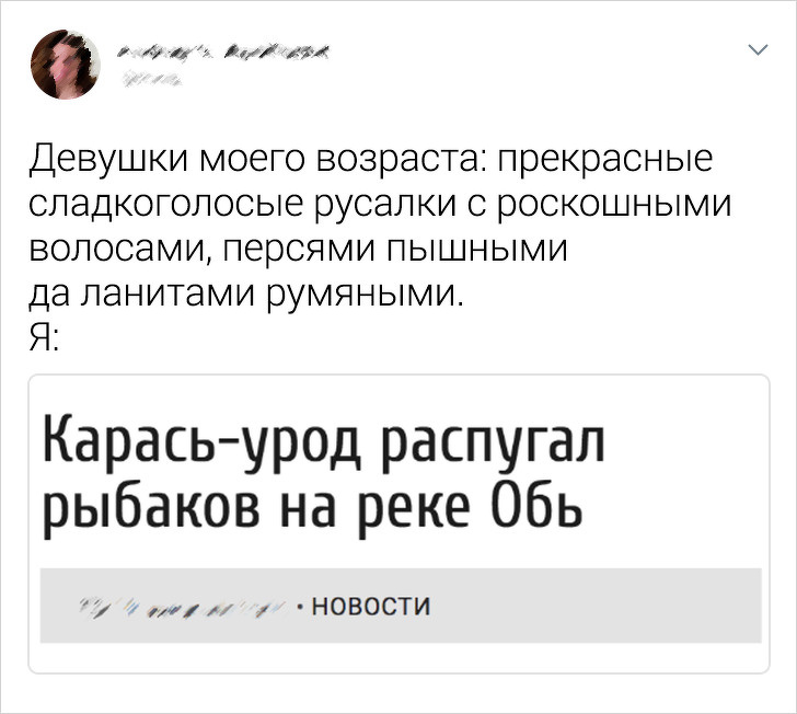 Люди, доказавшие существование "закона подлости" (14 фото) Люди, доказавшие существование "закона подлости" (14 фото)