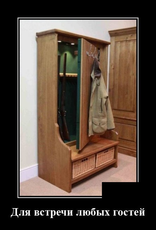 Новейшие демотиваторы сентября 2019 (30 демок)