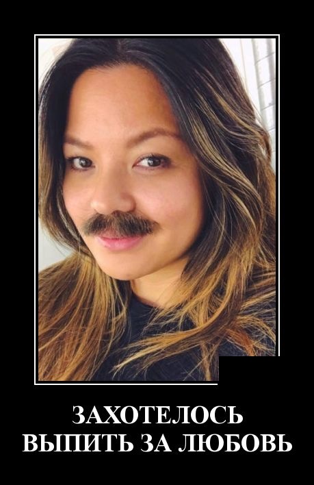 Прикольные демотиваторы сентября (30 демок)