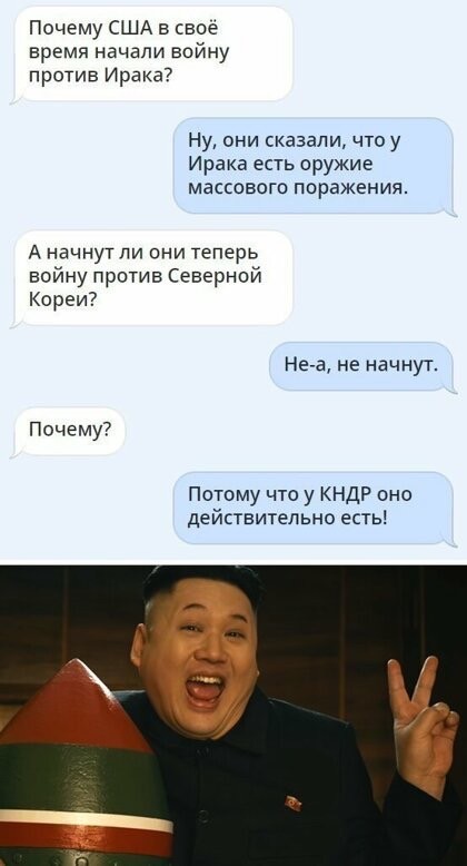 Убойные ответы на вопросы в Интернете (21 фото)