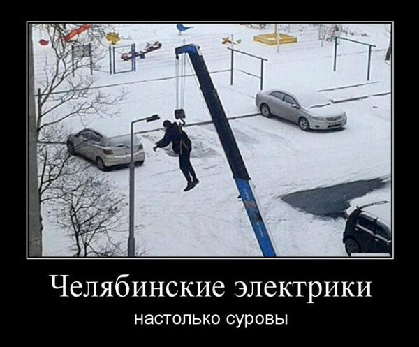 Свежие демотиваторы сентября 2019 года от PAGGY.RU