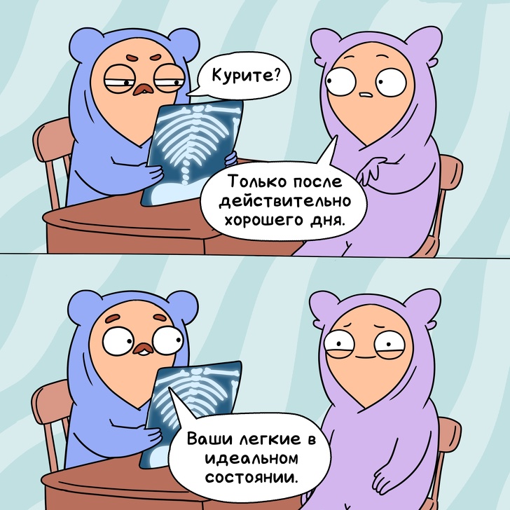 Комиксы, в которых каждый узнает себя (25 фото)