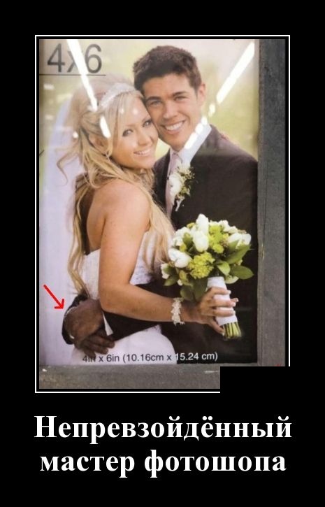 Смешные и очень свежие для 2019 года демотиваторы (30 демок)