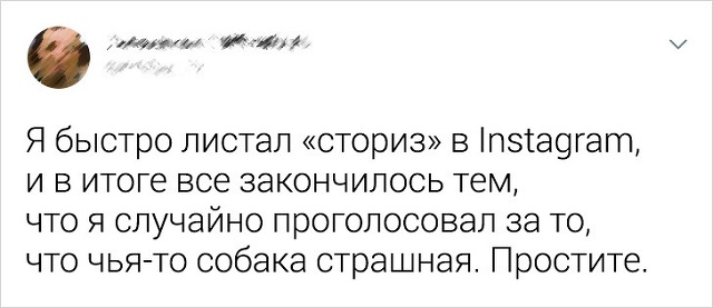 Люди, от которых отвернулась удача (16 фото) Люди, от которых отвернулась удача (16 фото)