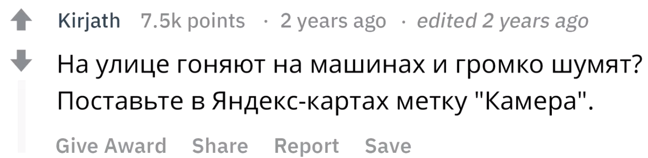15 лайфхаков, за которые тебе станет стыдно (15 скриншотов)