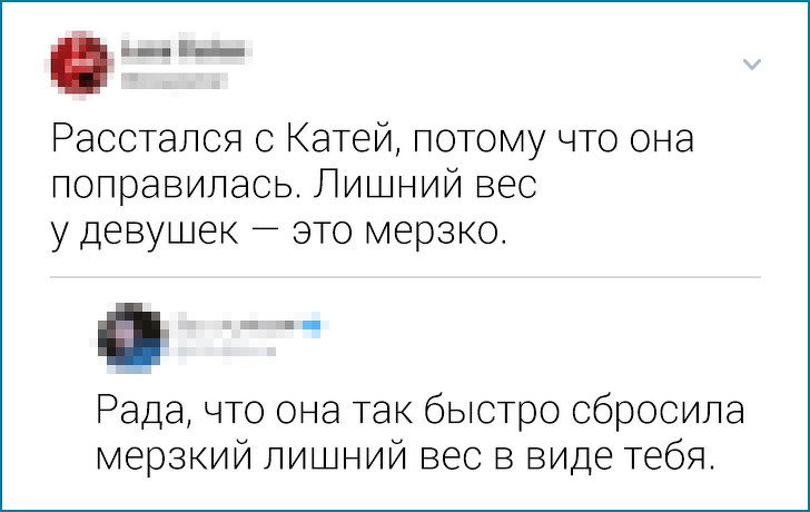 Комментаторы бросили вызов хамам в Сети (17 фото)