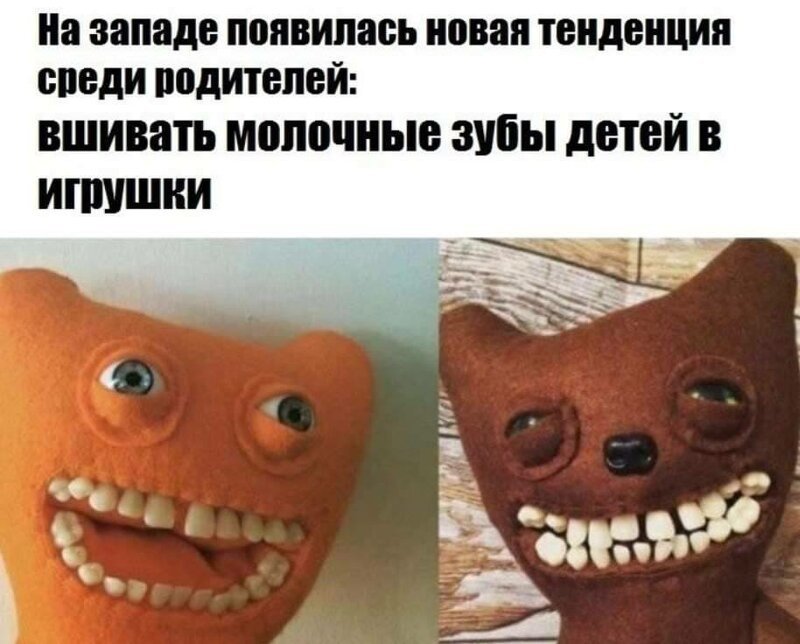 Фотографии со странностями (17 фото)