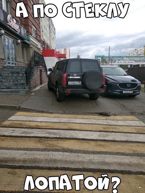 Хороший и нестандартный юмор из сети (27 фото)