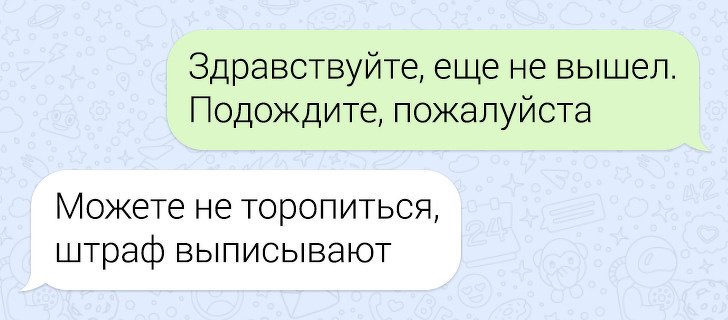 Люди, доказавшие существование "закона подлости" (14 фото) Люди, доказавшие существование "закона подлости" (14 фото)