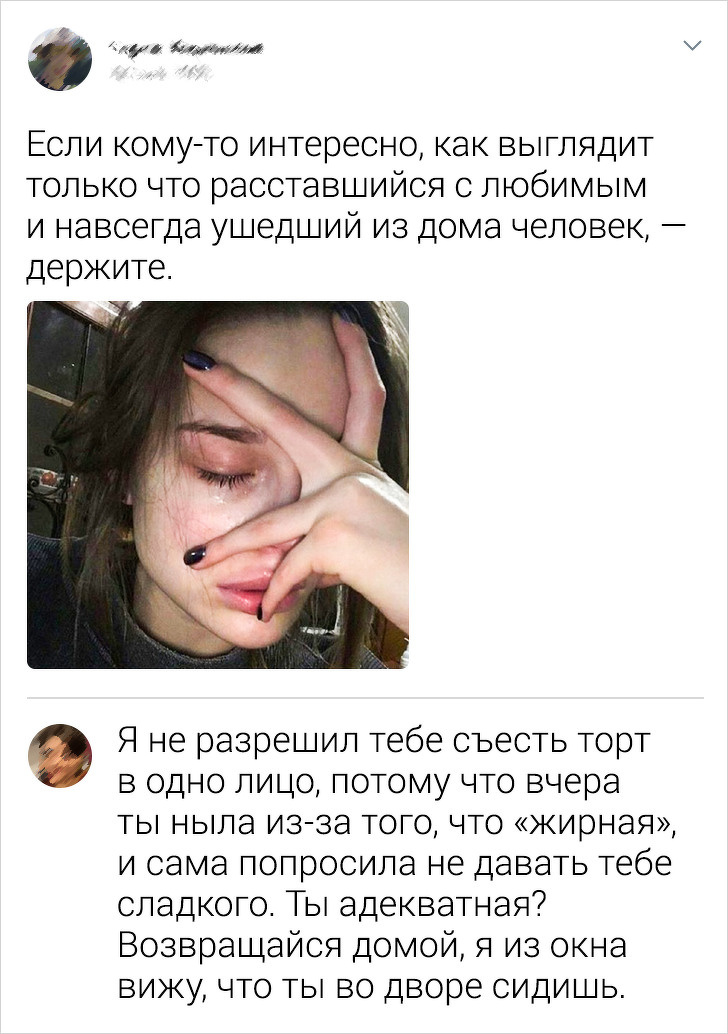 Люди, доказавшие существование "закона подлости" (14 фото) Люди, доказавшие существование "закона подлости" (14 фото)