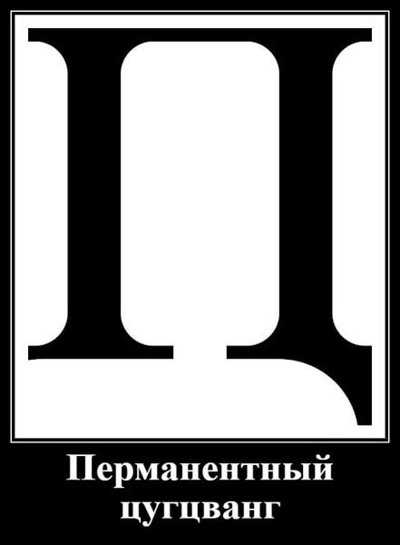 Демотиваторы 2019 года