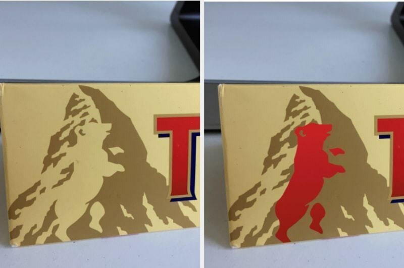 9 вещей, которых вы никогда не замечали, а теперь не сможете развидеть (10 фото) 9 вещей, которых вы никогда не замечали, а теперь не сможете развидеть (10 фото)