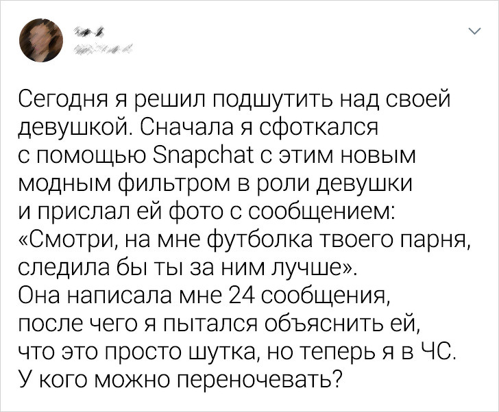 Люди, доказавшие существование "закона подлости" (14 фото) Люди, доказавшие существование "закона подлости" (14 фото)