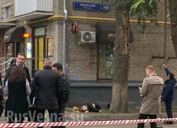 Десять пуль в безоружных: зачем московский полицейский расстрелял коллег (4 фото) Десять пуль в безоружных: зачем московский полицейский расстрелял коллег (4 фото)