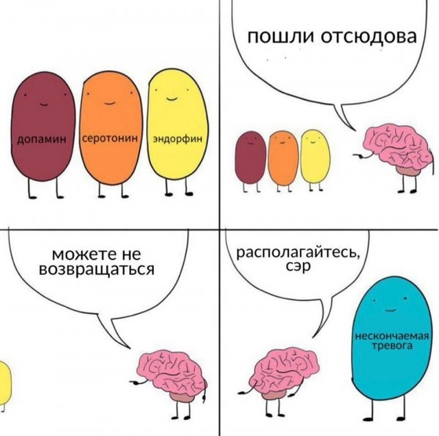 Хороший и нестандартный юмор из сети (27 фото)