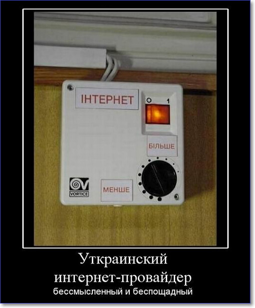 30 прикольных демотиваторов 2019 года, которые вы можете скачать 30 прикольных демотиваторов 2019 года, которые вы можете скачать