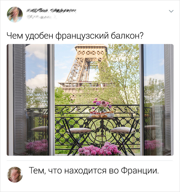 Забавные комменты от пользователей сети с интересными взглядами на мир (16 фото)