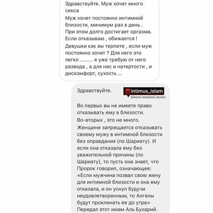 Убойные ответы на вопросы в Интернете (21 фото)