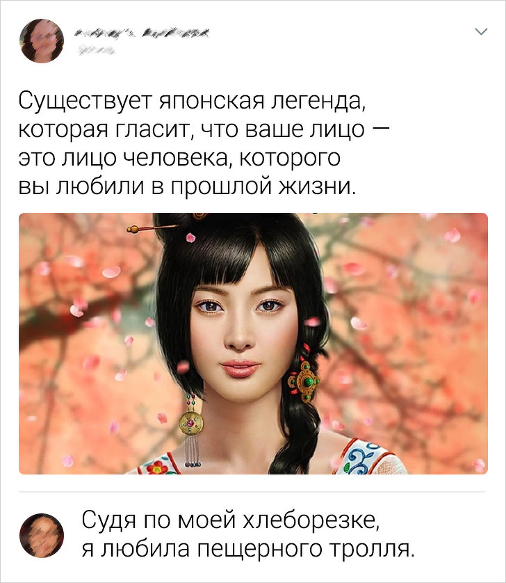 Новая подборка остроумных комментов из Сети (15 фото)