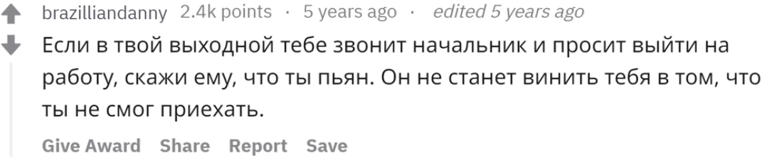 15 лайфхаков, за которые тебе станет стыдно (15 скриншотов)