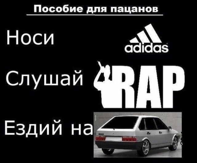 Хороший и нестандартный юмор из сети (27 фото)