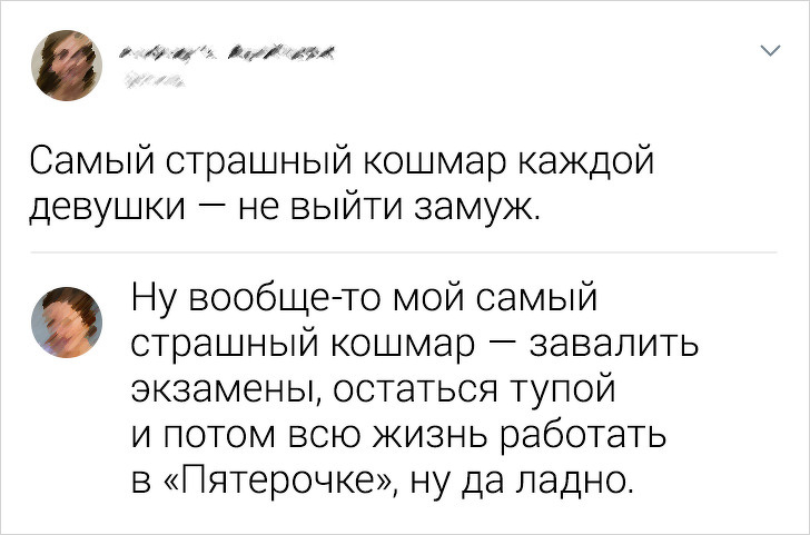 Новая подборка остроумных комментов из Сети (15 фото)