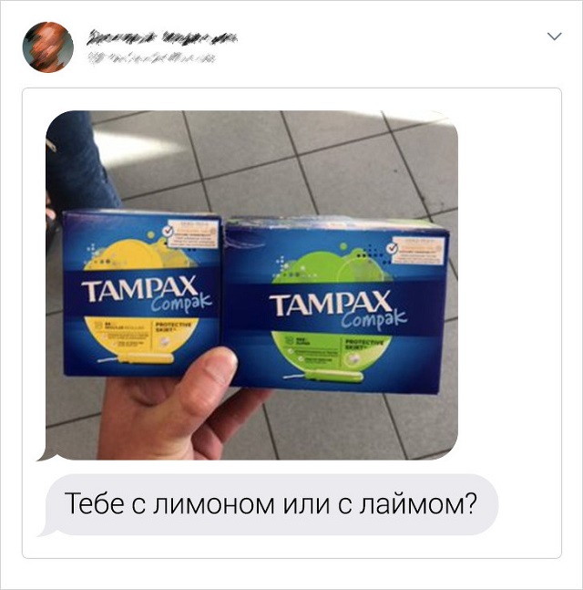 Логика мужчин и их искренняя непосредственность (15 фото)