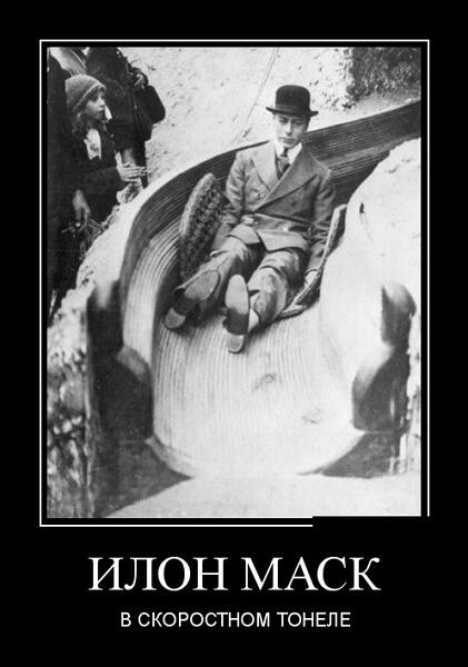 Демотиваторы 2019 года