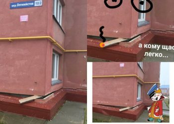 Лига рукожопов: многоэтажка на Ямале, которую "укрепили" досками, стала мемом (7 фото)