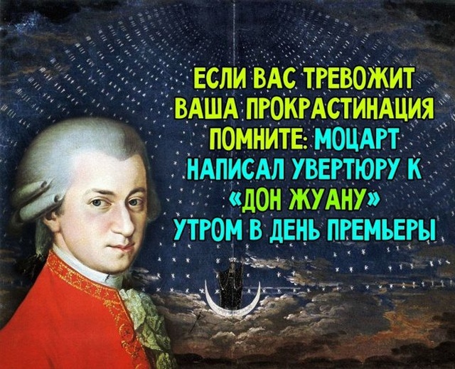 Хороший и нестандартный юмор из сети (27 фото)