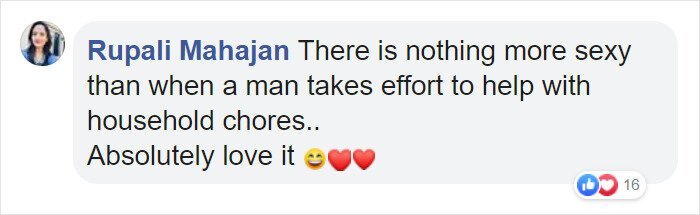 Вот какие фотки надо присылать девушкам в личку (16 фото)