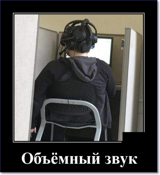 30 прикольных демотиваторов 2019 года, которые вы можете скачать 30 прикольных демотиваторов 2019 года, которые вы можете скачать
