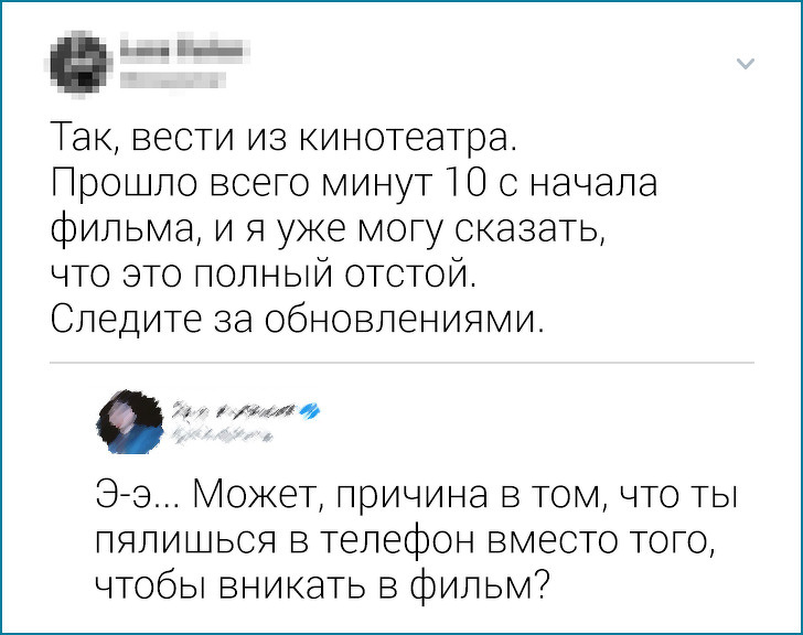 Комментаторы бросили вызов хамам в Сети (17 фото)