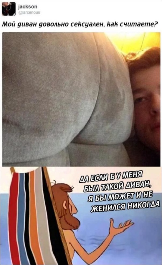 Хороший и нестандартный юмор из сети (27 фото)