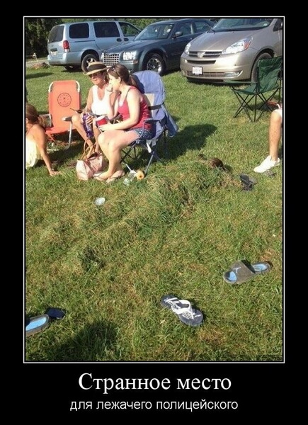 Свежие демотиваторы сентября 2019 года от PAGGY.RU