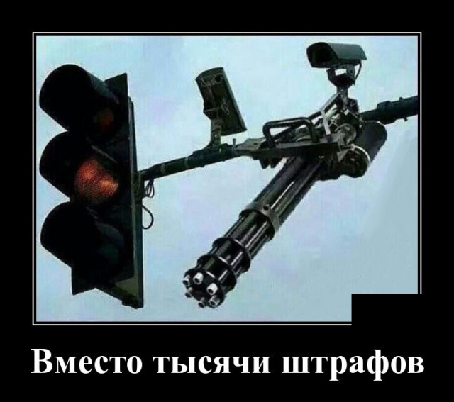 Смешные и очень свежие для 2019 года демотиваторы (30 демок)