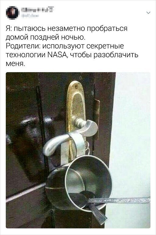 Подборка забавных твитов от находчивых пользователей (17 фото)