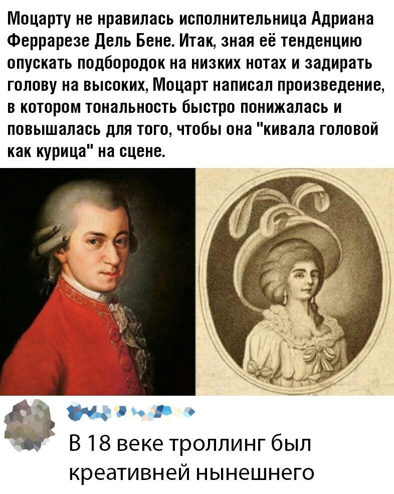 Ещё одна порция оригинальных комментариев в социальных сетях (21 фото)