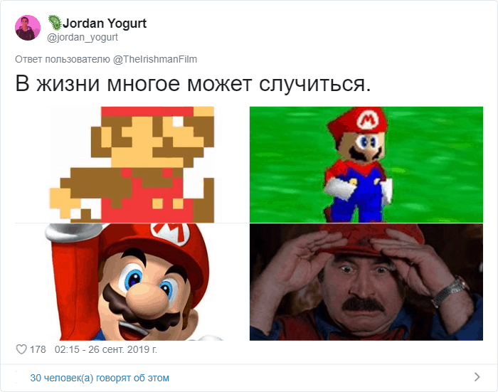 «В жизни многое может случиться» — в Твиттере появился шутливый флешмоб про фильмографии актёров (19 фото)