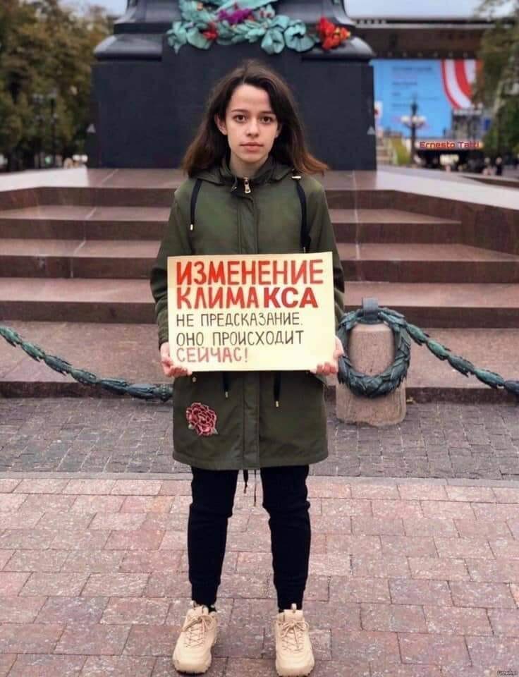 Публикации от людей, которые поразят вас своей глупостью (15 фото)