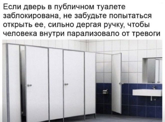 Смешные и необычные комментарии в социальных сетях (21 фото)