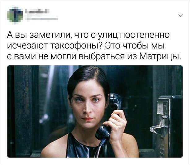 Забавные твиты от людей с нестандартным мышлением (16 фото)