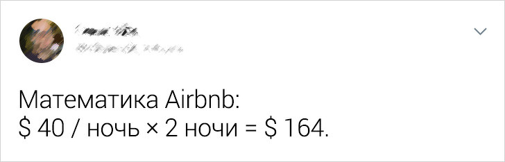 Интересные находки от внимательных людей (17 фото)