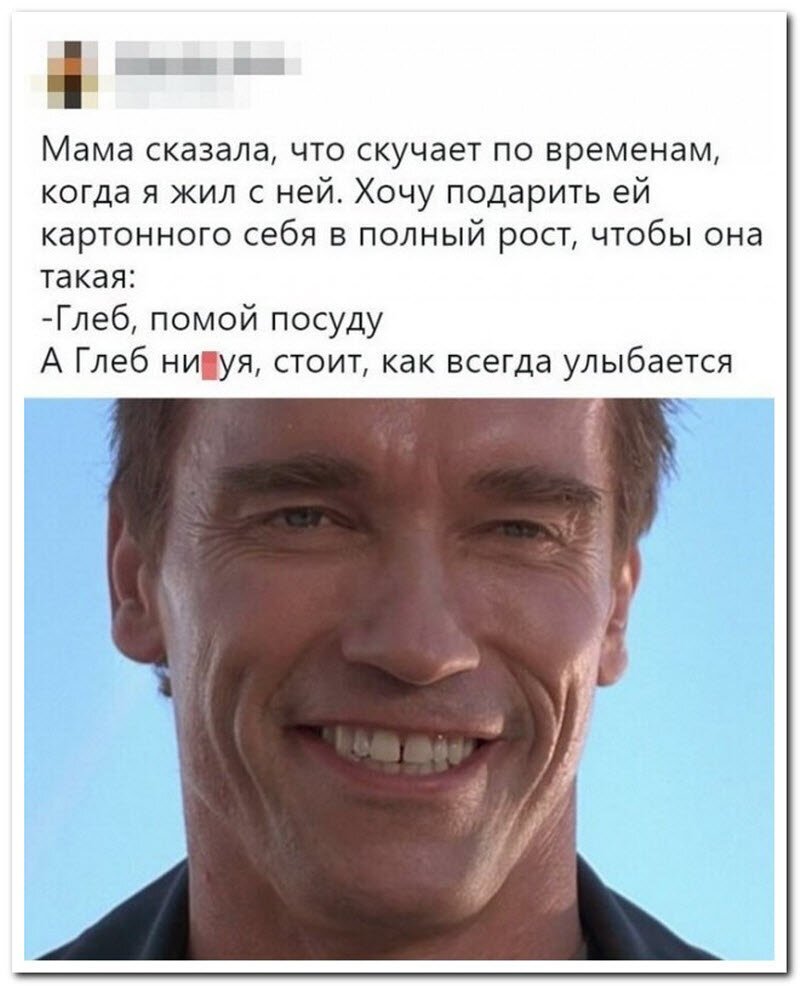 Смешные и необычные комментарии в социальных сетях (21 фото)