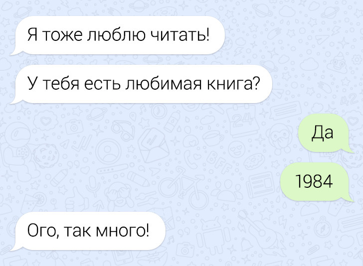 Люди, которым неведома логика (16 фото) Люди, которым неведома логика (16 фото)