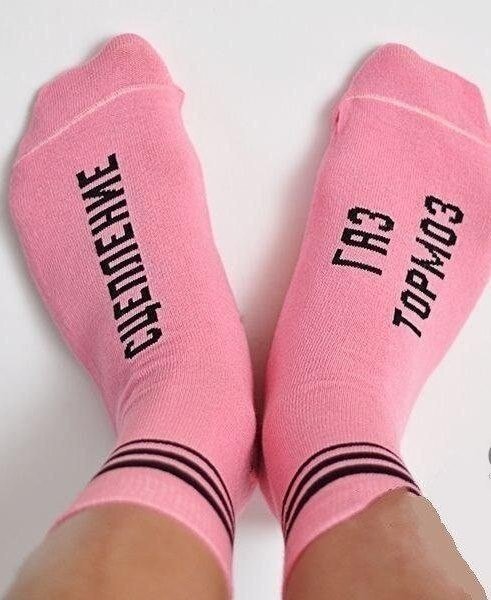 Одежда для настоящих "ценителей моды" (19 фото)