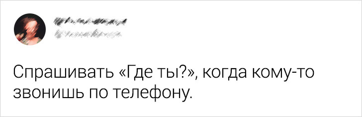Подборка ситуаций, которые в 1999 году показались бы невообразимыми (22 фото)
