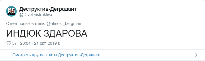 Пользователи Твиттера рассказали, как люди все время коверкают их имена (26 фото)