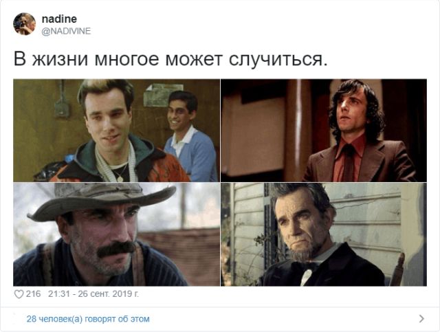 В Твиттере набирает популярность флешмоб с лозунгом: "В жизни многое может случиться" (18 скриншотов)